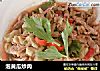 泡黄瓜炒肉的做法