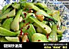 微辣炒油菜的做法