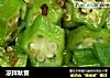 凉拌秋葵的做法
