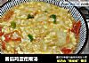 番茄鸡蛋疙瘩汤的做法