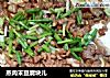 蒸肉末豆腐块儿的做法