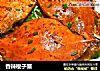香辣梭子蟹的做法