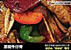 黑椒牛仔骨的做法