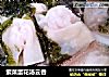 紫菜蛋花汤云吞的做法