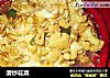 清炒花菜的做法