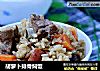 胡萝卜排骨焖饭的做法