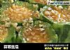 蒜蓉丝瓜的做法