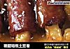 糖醋培根土豆卷的做法
