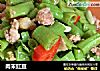 肉末豇豆的做法