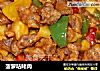菠萝咕咾肉的做法