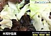 木耳炒包菜的做法