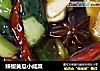 辣椒黄瓜小咸菜的做法