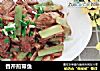 香芹煎带鱼的做法