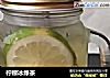 柠檬冰绿茶的做法