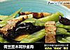 荷兰豆木耳炒卤肉的做法