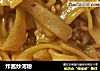 炸酱炒河粉的做法