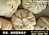 蒸菜：猪肉蛋黄包子的做法