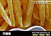 炸薯条做法（77）的做法