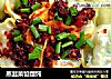 蒸韭菜馅馄饨的做法