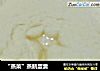 “蒸菜”蒸鹅蛋羹的做法