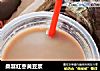 桑葚红枣黄豆浆的做法