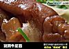 猪蹄牛筋面的做法