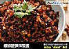 螺蛳酸笋拌饭酱的做法