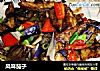 风味茄子的做法