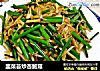 韭菜苔炒杏鲍菇的做法