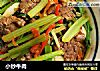小炒牛肉的做法