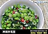 冲菜炒毛豆的做法