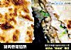 猪肉香菇馅饼的做法