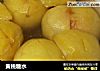 黄桃糖水的做法