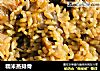 糯米蒸排骨的做法