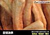 自制油条的做法
