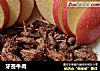 牙签牛肉的做法