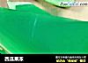 西瓜果冻的做法
