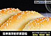 简单易学的早餐面包的做法