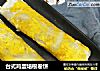台式鸡蛋培根卷饼的做法