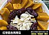 红枣百合蒸南瓜的做法