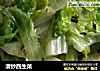 清炒西生菜的做法