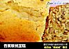 香蕉核桃蛋糕的做法