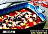 豆豉巴沙鱼的做法