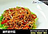 油炸金针菇的做法