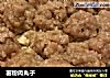 薯粉肉丸子的做法