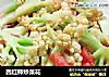 西红柿炒菜花的做法