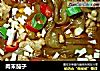 肉末茄子的做法