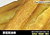 家庭版油条的做法