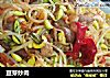 豆芽炒肉的做法