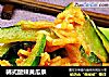 韩式酸辣黄瓜条的做法